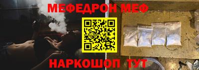 марки lsd Белорецк