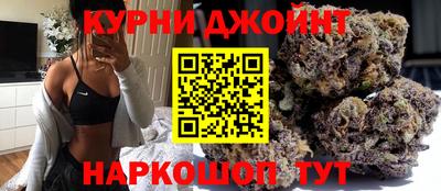 марки lsd Белорецк
