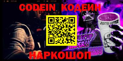 марки lsd Белорецк