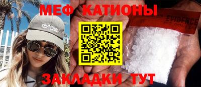 марки lsd Белорецк