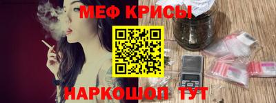 марки lsd Белорецк