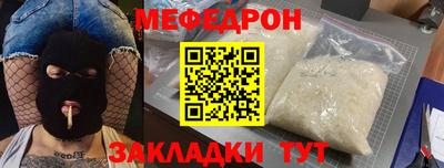 марки lsd Белорецк