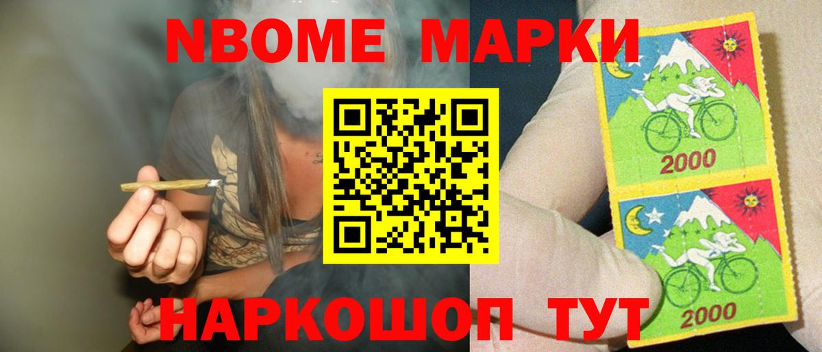 Брянск  ЛСД экстази кислота  Лсд 25 экстази ecstasy  Вход с VPN 